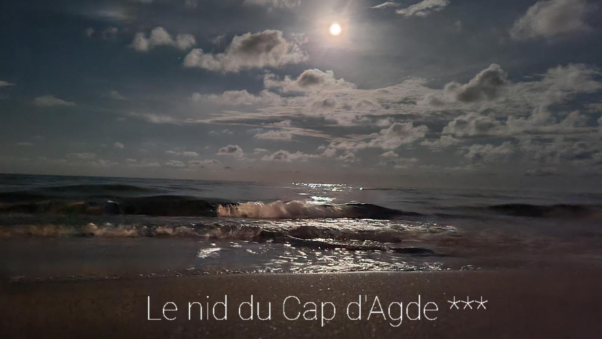 Résidence de standing la Pêcherie Spacieux T3 comme un cocon familial vue mer et sur l'avant port Sur le bout du bout de Cap d'Agde seule cap en Occitanie Exterior foto